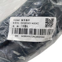 Манжета люка стиральной машины Haier 0020301453C Манжета люка стиральной машины Haier 0020301453C
