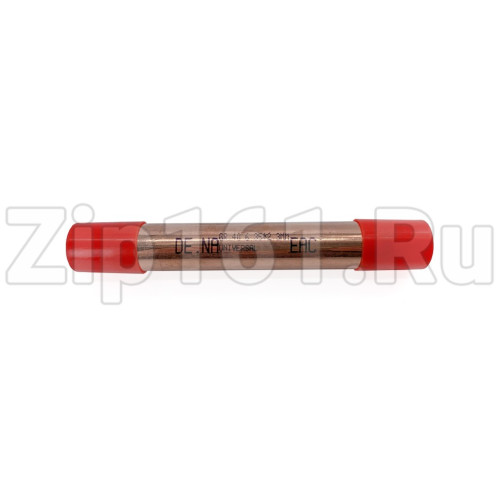 Фильтр 40гр 6.35x2.3 DE.NA Китай