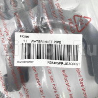 Шланг заливной для стиральных машин Haier 0020805918P Шланг заливной для стиральных машин Haier 0020805918P
