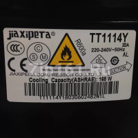 Компрессор Jiaxipera T1114YE R600a (Вт при -23.3° 168W) HMK95AA Компрессор Jiaxipera T1114YE R600a (Вт при -23.3° 168W) HMK95AA