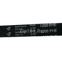 Ремень 1200H8 CANDY 46000003 Ремень 1200H8 CANDY 46000003