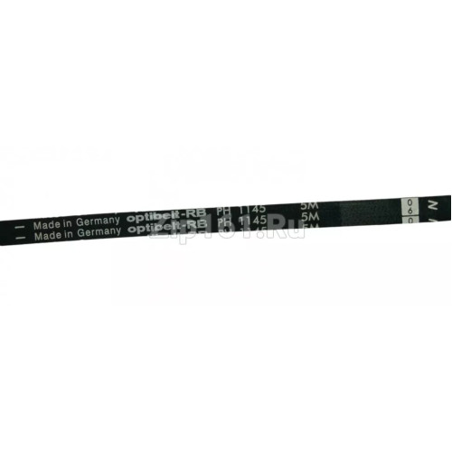 Ремень 1145H5 EL Optibelt стиральной машины Candy 41009626 Ремень 1145H5 EL Optibelt стиральной машины Candy 41009626