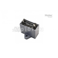 Конденсатор для двигателя Haier 0010404215 Конденсатор для двигателя Haier 0010404215
