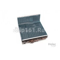 Конденсатор внешнего блока в сборе Haier A0010714227 Конденсатор внешнего блока в сборе Haier A0010714227