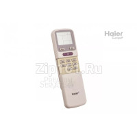 Контроллер Haier 0010400357
