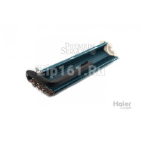 Испаритель в сборе Haier A0010719712 Испаритель в сборе Haier A0010719712