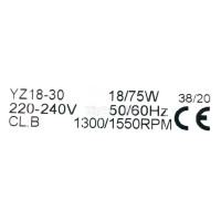 Микродвигатель 18Вт Weiguang YZF VDE Микродвигатель 18Вт Weiguang YZF VDE
