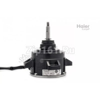 Внешний мотор Haier A0010401087