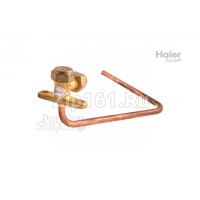 Сервисный кран 1/4 2-х ходовой Haier A0010705983 Сервисный кран 1/4 2-х ходовой Haier A0010705983