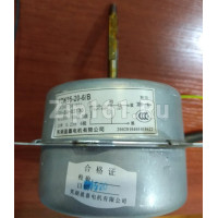 Двигатель вентилятора внешнего блока сплит-системы YDK95-20-6/B 220V 20w 0.23A Двигатель вентилятора внешнего блока сплит-системы YDK95-20-6/B 220V 20w 0.23A