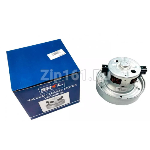 Мотор пылесоса SKL 1400W, H-112, D-135