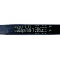 Ремень 1218J7 для стиральной машины Ремень 1218J7 для стиральной машины