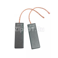 Щетки угольные (5x13.5x40) - 2шт 0410B L94MF7 WHIRLPOOL 481931088529 ELECTROLUX 50265479001 - хорошее качество
