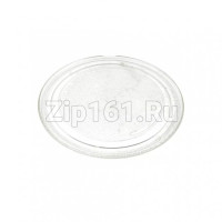 Тарелка 270мм без крепления для микроволновой печи Whirlpool 480120101083 C00321663