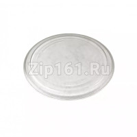 Тарелка 270мм без крепления для микроволновой печи Whirlpool 480120101083 C00321663