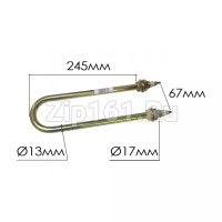 ТЭН для нагрева воды 2,5кВт дуга оцинковка