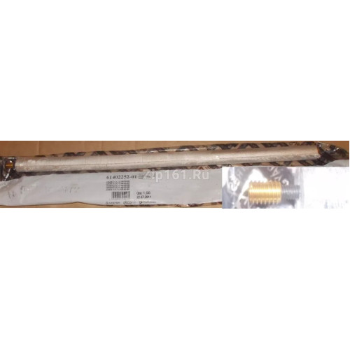 Анод магниевый для водонагревателя Аристон (Ariston) SUPERSGA TI SG ARI 61402252 Анод магниевый для водонагревателя Аристон (Ariston) SUPERSGA TI SG ARI 61402252