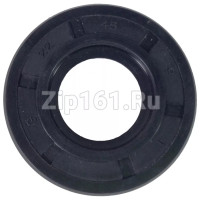 Сальник 22x45x9_G WFK стиральной машины Beko 2826470100