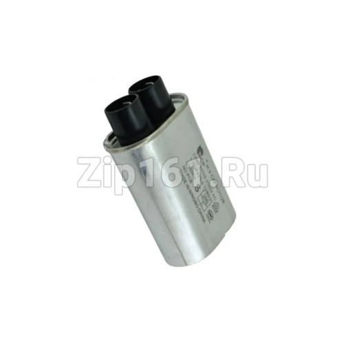 Конденсатор для СВЧ 2100V 1.1mkF  0CZZW1H004S