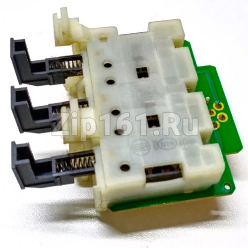 Блок переключения стиральной машины  00160920