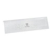 Крышка балкона для холодильника Electrolux 2672004039