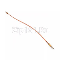 Термопара газконтроля Длина=45см Indesit C00030732
