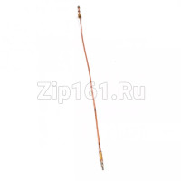 Термопара газконтроля Длина=45см Indesit C00030732