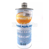 Масло Refmaster S - 32 (1,00л, Suniso) Масло Refmaster S - 32 (1,00л, Suniso)