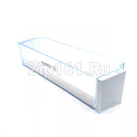 Балкон двери нижний холодильника  00743239