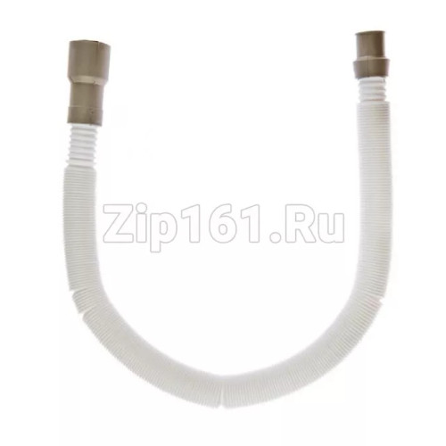 Универсальный сливной шланг для посудомоечной и стиральной машин Electrolux 9029793396
