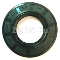 Сальник 22х40х7 NQK Candy Сальник 22х40х7 NQK Candy