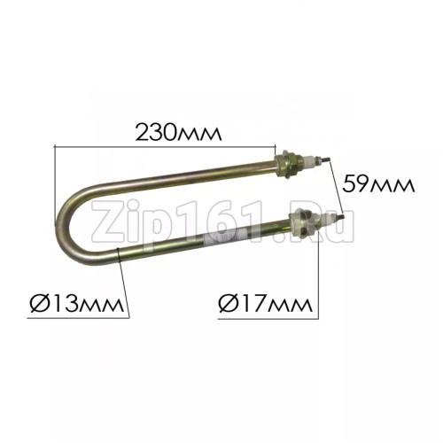 ТЭН для нагрева воды 2,0кВт дуга оцинковка