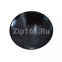 Крышка рассекателя пламени для газовой плиты Indesit C00040041