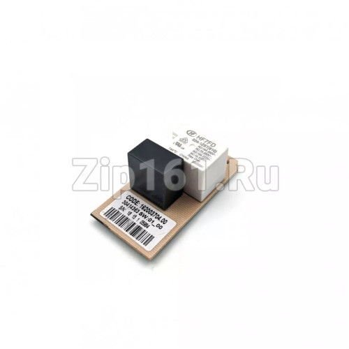 Таймер оттайки холодильника Indesit Ariston C00500154 162003704,00 Таймер оттайки холодильника Indesit Ariston C00500154 162003704,00