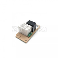 Таймер оттайки холодильника Indesit Ariston C00500154 162003704,00 Таймер оттайки холодильника Indesit Ariston C00500154 162003704,00