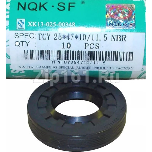 Сальник 25x47x10/11.5 TGY NQK CANDY 92445469