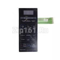 Сенсорная панель СВЧ  MFM37316302