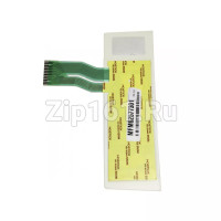 Сенсорная панель СВЧ  MFM62577301