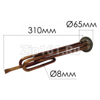 Тэн для водонагревателя RF 2000W( 700+1300W) BALCIK Турция