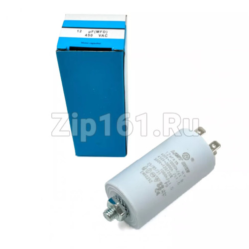 Конденсатор пусковой 12 мкФ 450V с креплением под винт М8