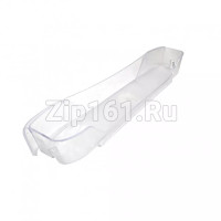 Балкон двери верхний холодильника Бирюса 0030000002