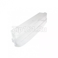 Балкон двери нижний холодильника Бирюса 0029300001 01