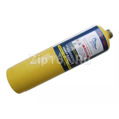 Баллон B-МАРР (t- 2000C) 450гр Баллон B-МАРР (t- 2000C) 450гр