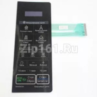 Сенсорная панель микроволновой печи MH6043H  MFM62939101