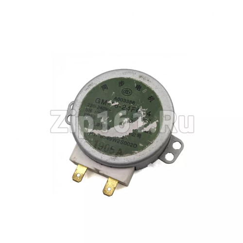 Двигатель вращения тарелки СВЧ 220V, 3W 6prm  6549W2S002D