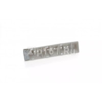 Ребро барабана  DC97-02051E SKL