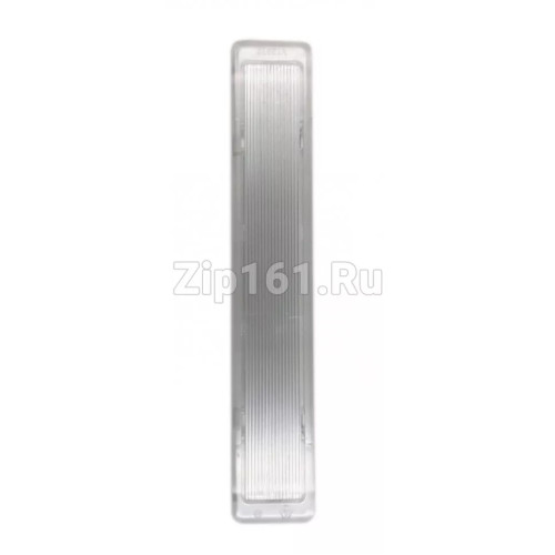 Крышка плафона холодильника Haier 0530024941