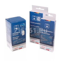 Набор чистящих средств для ухода за кофемашинами  00311965