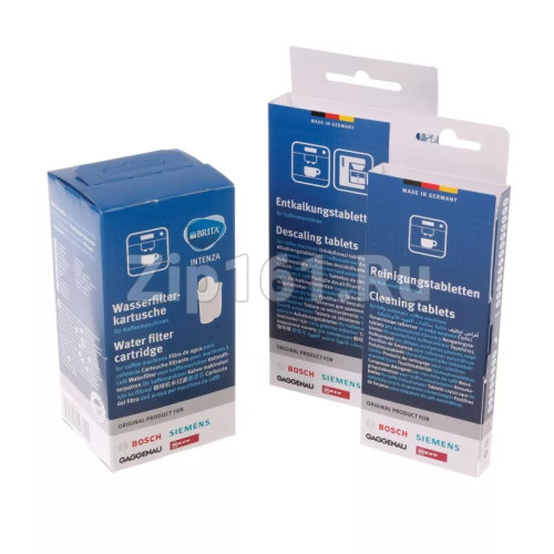 Набор чистящих средств для ухода за кофемашинами  00311965