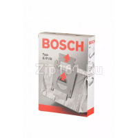 Комплект мешков для пылесоса  00461408